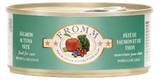 FROMM CAT CANS 5OZ SEAFOOD AND SHRIMP