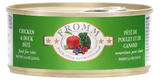 FROMM CAT CANS 5OZ SEAFOOD AND SHRIMP