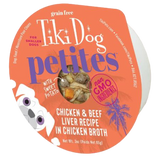 TIKI DOG DOG CAN 3OZ CUPS PETITES CHICKEN & BEEF LIVER