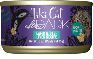 Tiki Cat After Dark Pâté Lamb & Beef 3oz