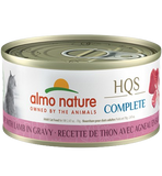 ALMO NATUR CAT CANS 2.47OZ TUNA W LAMB