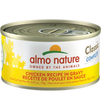 ALMO NATUR CAT CANS 2.47OZ CHICKEN IN GRAVY