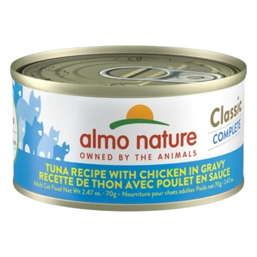 ALMO NATUR CAT CANS 2.47OZ TUNA W CHICKEN IN GRAVY