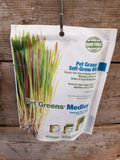 Pet Greens Garden Self Grow Cat Grass