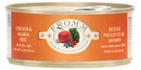 FROMM CAT CANS 5OZ SEAFOOD AND SHRIMP