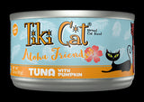 Tiki Cat Cans Aloha Friends 5.5 OZ
