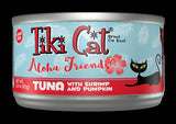 TIKI CAT ALOHA FRIENDS 5.5OZ TUNA OCEAN WHITEFISH