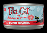Tiki Cat Cans Aloha Friends 5.5 OZ