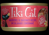 TIKI CAT MAKAHA GRILL 2.8OZ MACKEREL $ SARDINES