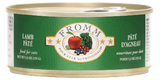 FROMM CAT CANS 5OZ SEAFOOD AND SHRIMP