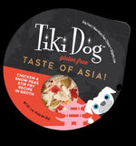 TIKI DOG DOG CAN 3OZ CUPS