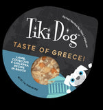 TIKI DOG DOG CAN 3OZ CUPS