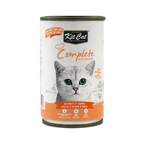 KIT CAT CAT CANS 5.2OZ TUNA