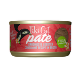 TIKI CAT TUNA & CRAB 2.8OZ PATE