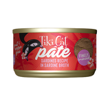 TIKI CAT SARDINE 2.8OZ PATE