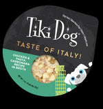 Tiki Dog Taste of the World 3 oz cups